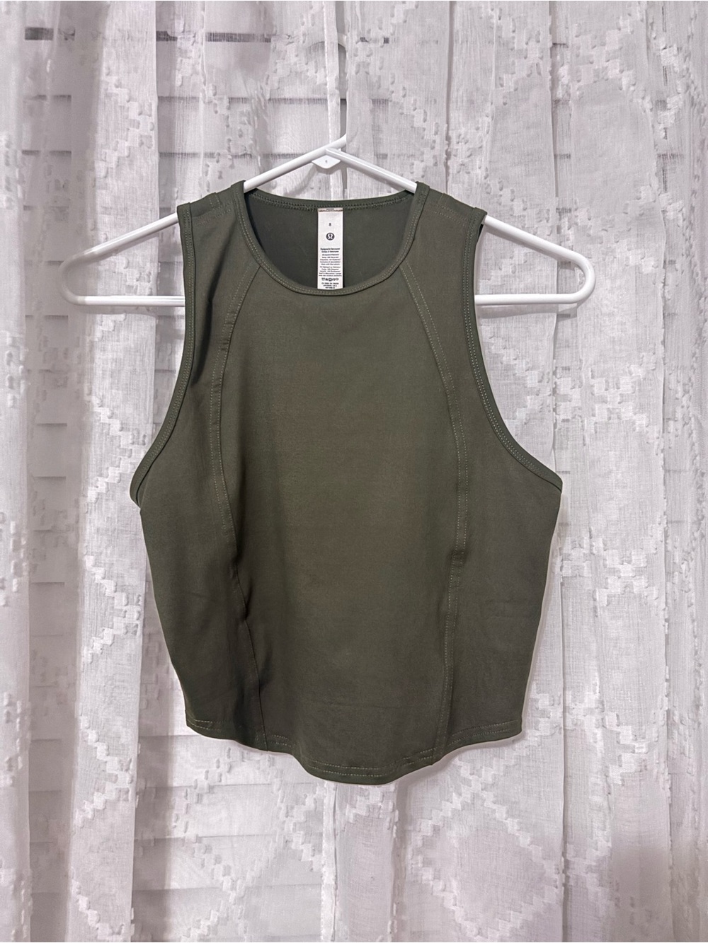 NWOT Lululemon Athletica Olive Green Cropped Athletic Tank